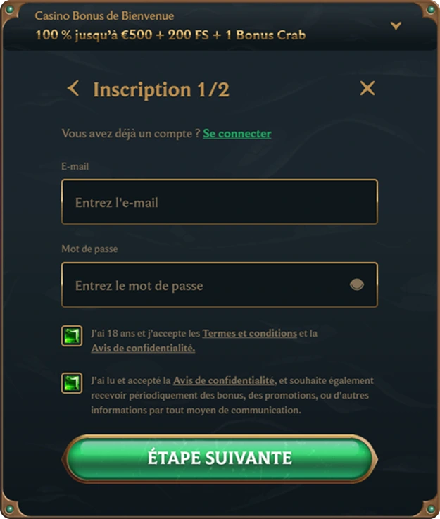 Inscription Talismania – étape 1 avec e-mail et mot de passe